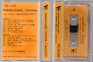 South promo (cassette)