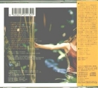 South (backcover, Japan)